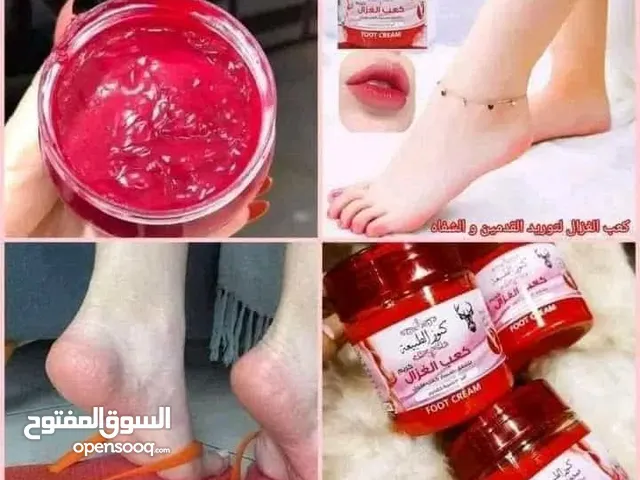 لقدمين اكثر نعومة