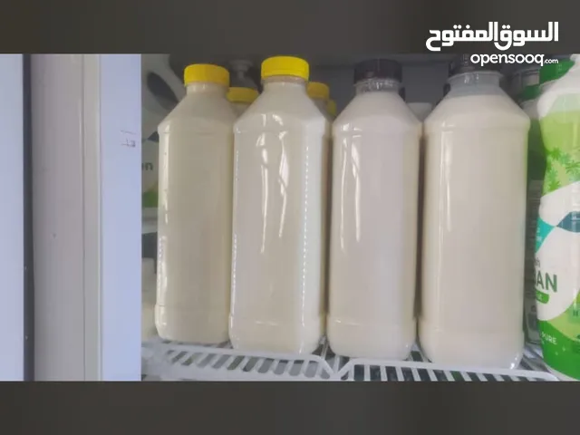 Available fresh cow milk and omani eggs