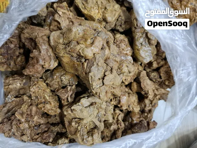 بيع العسل الطبيعي، العكبر (صمغ النحل)، حبوب اللقاح، والعسل البري والجَبَلي