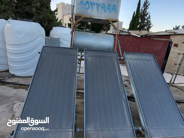 صخان شمسي نور