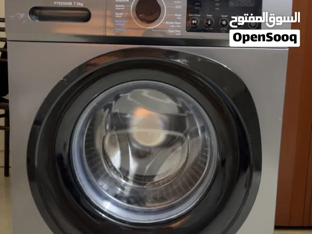 غسالة للبيع