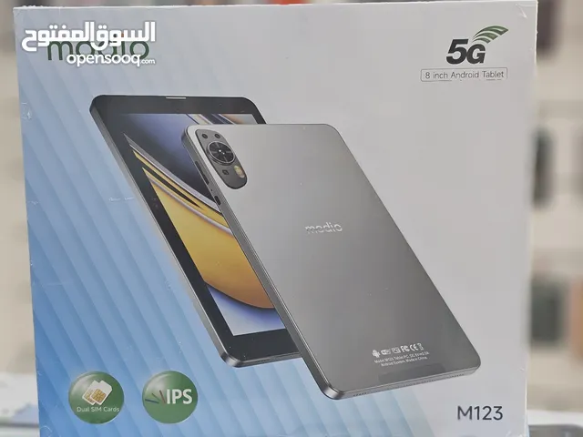 Modio Other 512 GB in Muscat