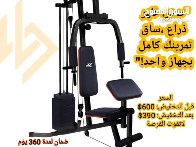 الجهاز المتكامل لرفع الاثقال