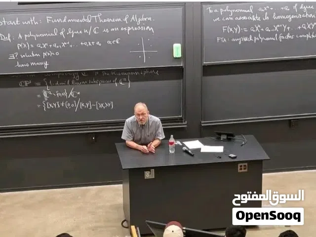 منصة تعليمية للبيع