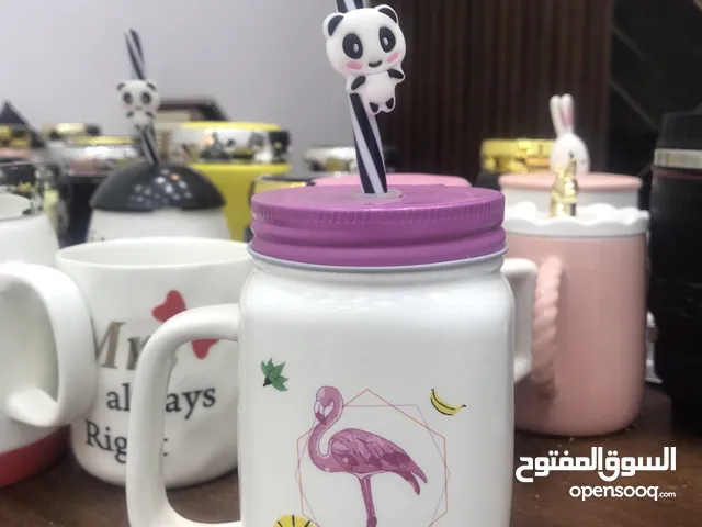 مكجات ترند