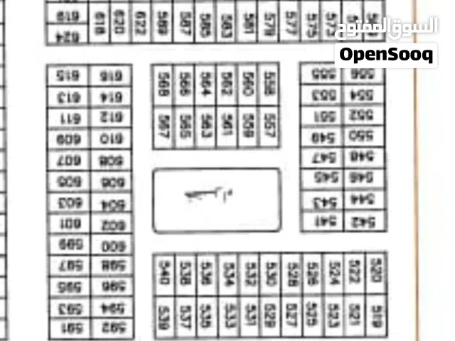 Residential Land for Sale in Basra Other