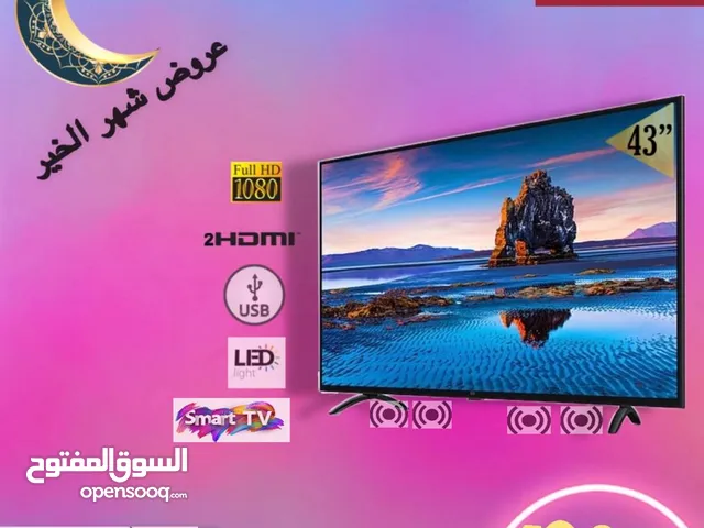 Magic LED 43 inch TV in Amman