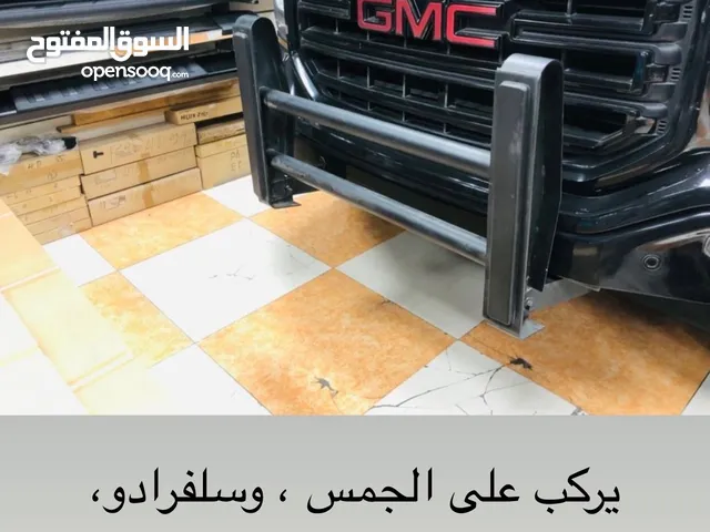 Accessories for Land Cruiser, Nissan