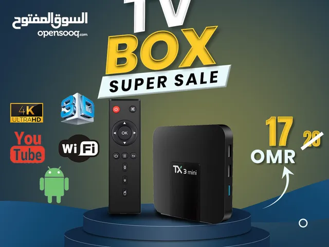 tv box يدعم جميع القنوات المشفرة وبمميزات خرافية