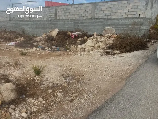 ارض للبيع مساحه 400 متر مربع للتواصل