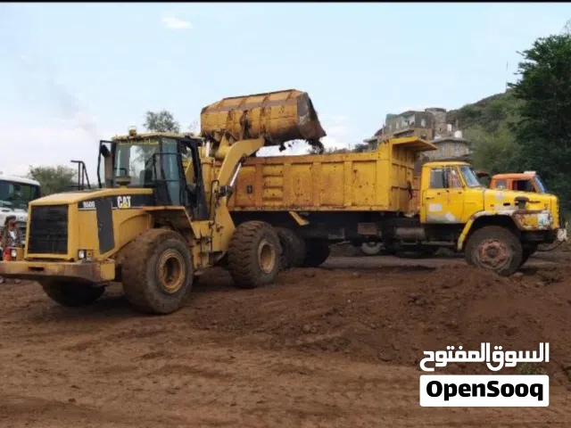 شيول 950G امريكي وكاله