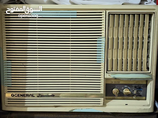 LG 2 - 2.4 Ton AC in Sana'a