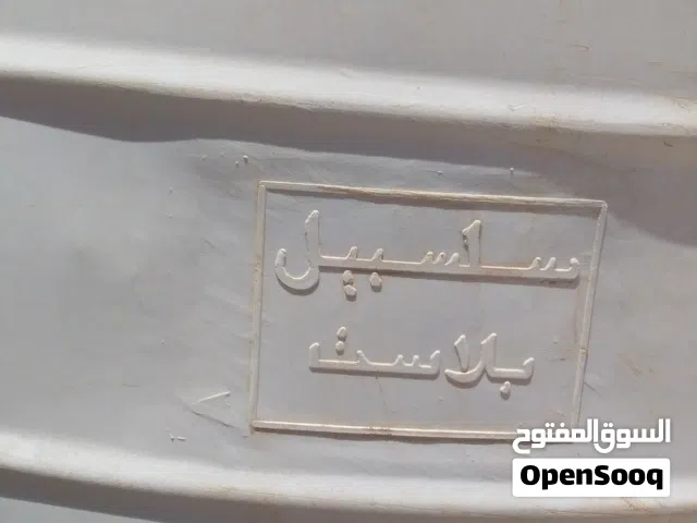 خزان مياه مستعمل
