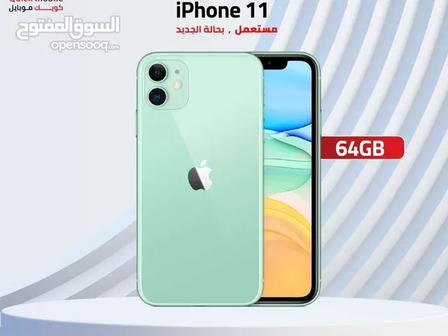 IPHONE 11 ( 64GB ) USED /// ايفون 11 ذاكرة 64 مستعمل وكاله