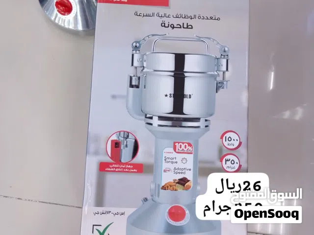طحانات قهوه وبهارات قويه 1000واط  متوفر توصيل