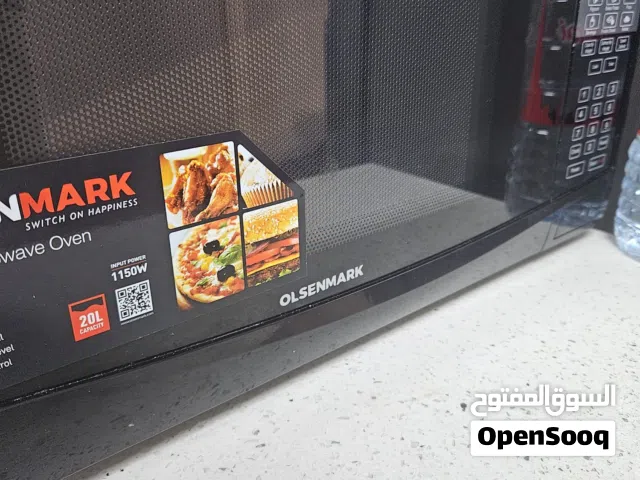 Olsenmark 20L Microwave – Excellent Condition