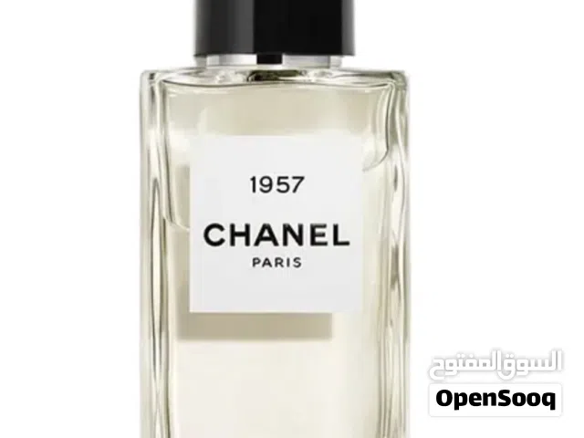 عطر شانيل 1957