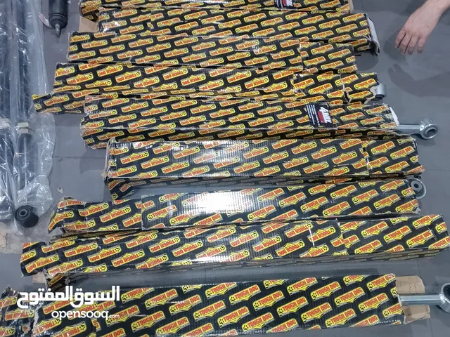 عمود توازن دفدوق