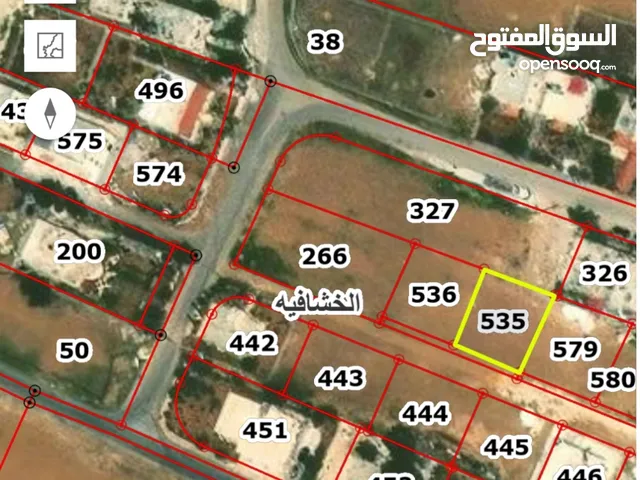 Residential Land for Sale in Amman Alkhashafia