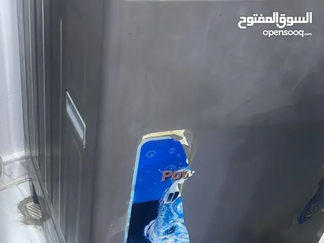 غساله الحافظ اوتماتيك