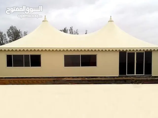 خيام مظلات