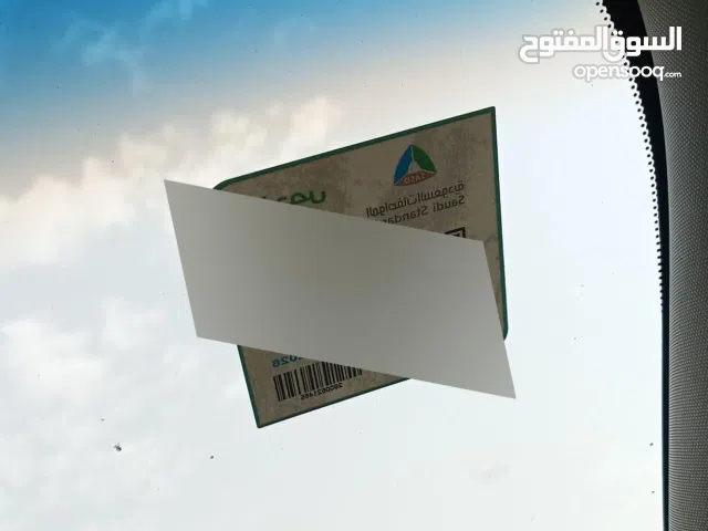 تخليص الفحص الدوري لاجميع انوع السيارات