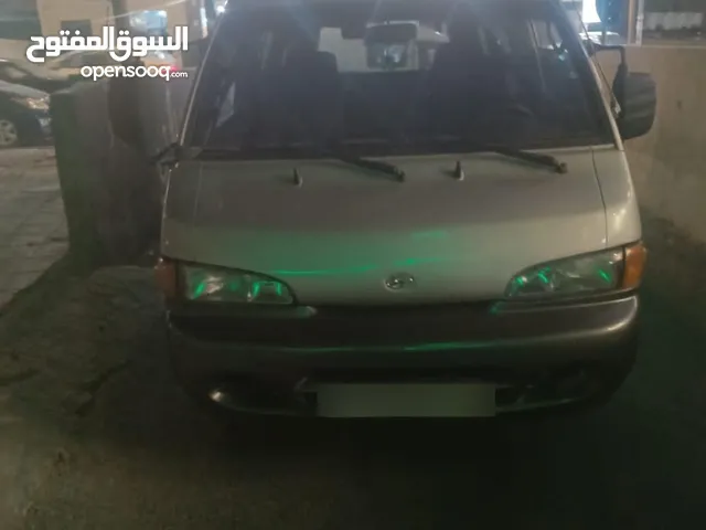 H100 موديل 97 للبيع