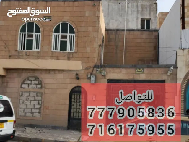 200 m2 More than 6 bedrooms Villa for Sale in Sana'a Asbahi