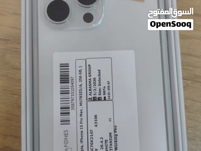 والله جديد كلش بطارية 95