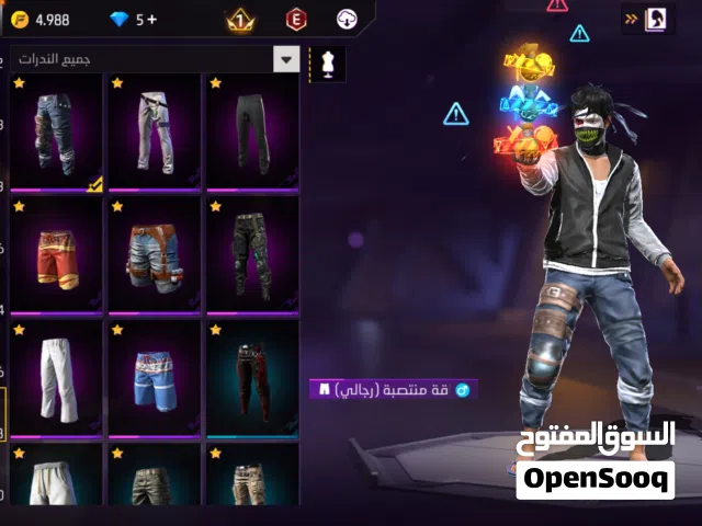 Free Fire Accounts and Characters for Sale in Mecca