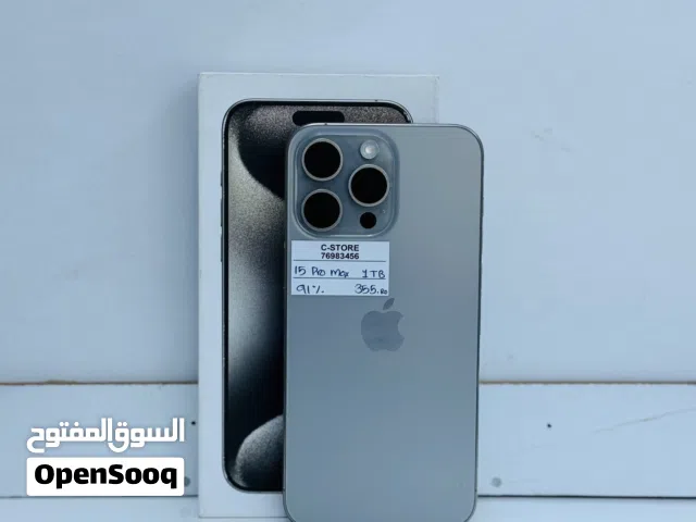 iPhone 15 Pro Max 1Tb  Marvelous Performance With Box