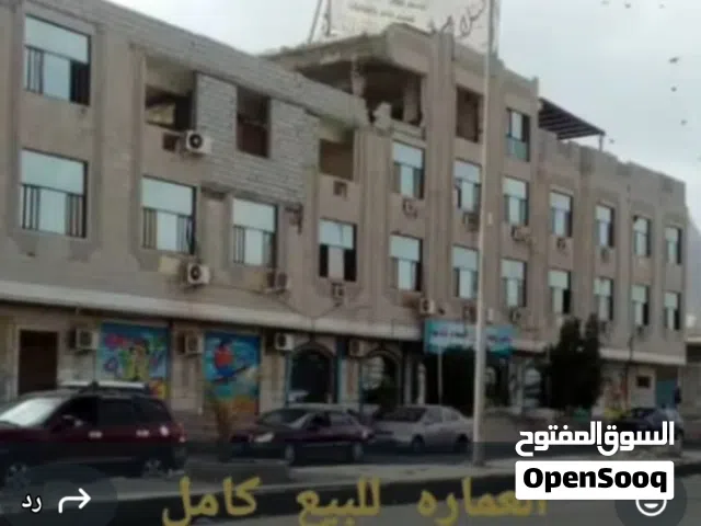 عرررررطه وفرسة لا تغوض عمارة كبيره للبيع الموقع المعلا السعر مليون دولار