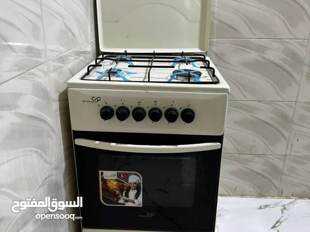 غراض مستعمله للبيع شهر