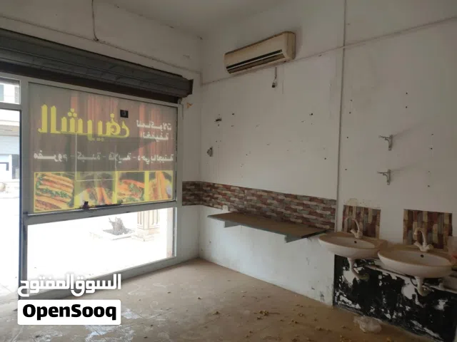 محل للبيع كزيوني
