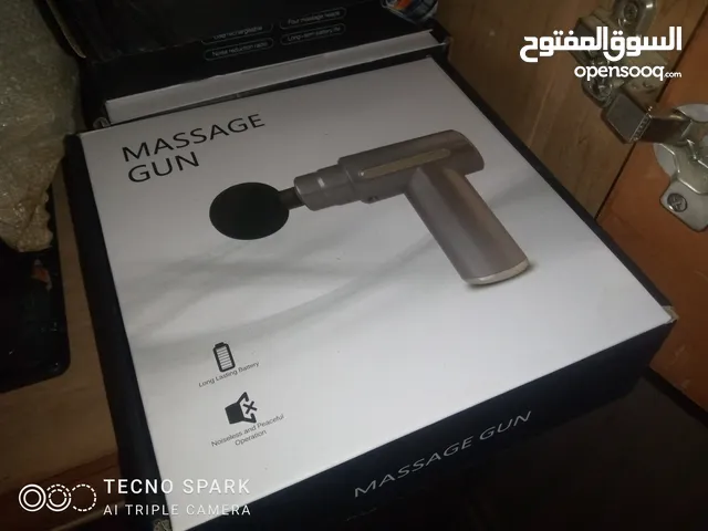 جهاز تدليك عالية الجودة بضمانه 6اشهر