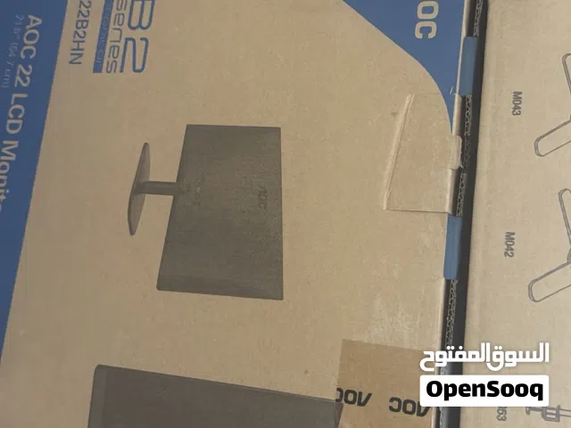 شاشات جيمنج + ستاند شاشات اقرأ الوصف