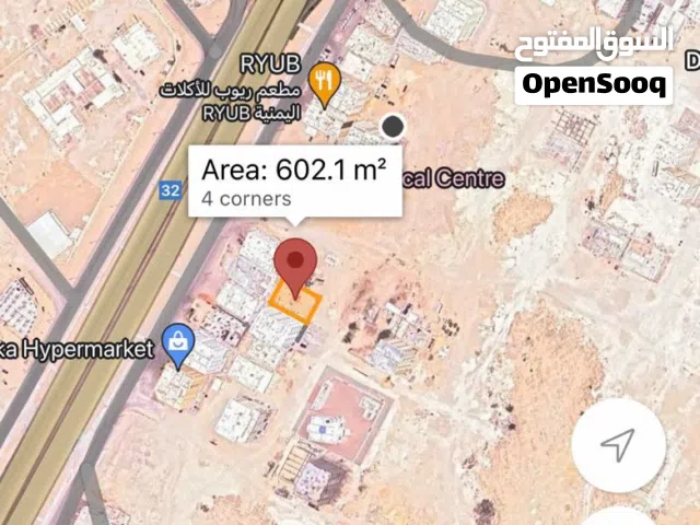 سكني تجاري بالدقم