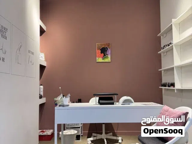 للبيع صالون نسائي  Ladies Beauty Salon for Sale (Glow Up )