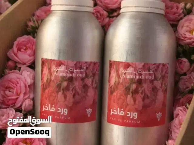 الي حاب يترزق اللّٰه ويبدا مشروع بسيط ومربح عالي باذن اللّٰه