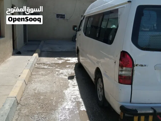 2013 شيري اخرى