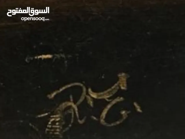 لوحة فنية زيتية مرسومة على القماش ،