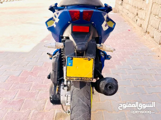 vms driver 2020
