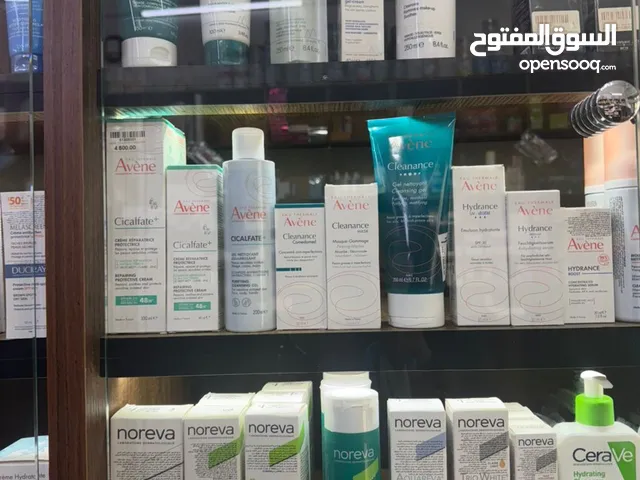 فرصة للاستثمار