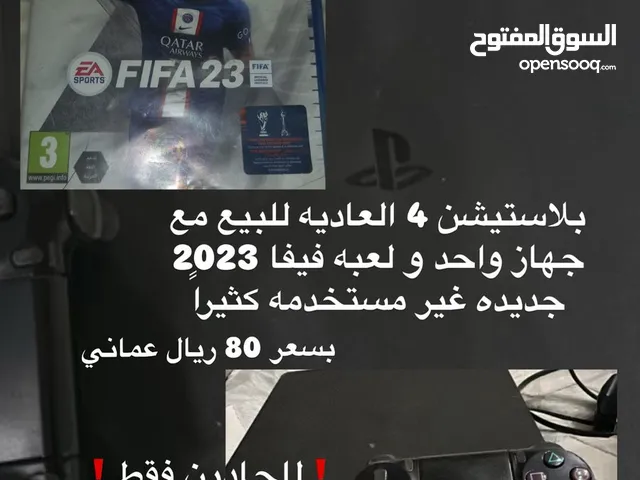PlayStation 4 PlayStation for sale in Al Batinah