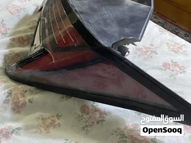 بك لايت النترا