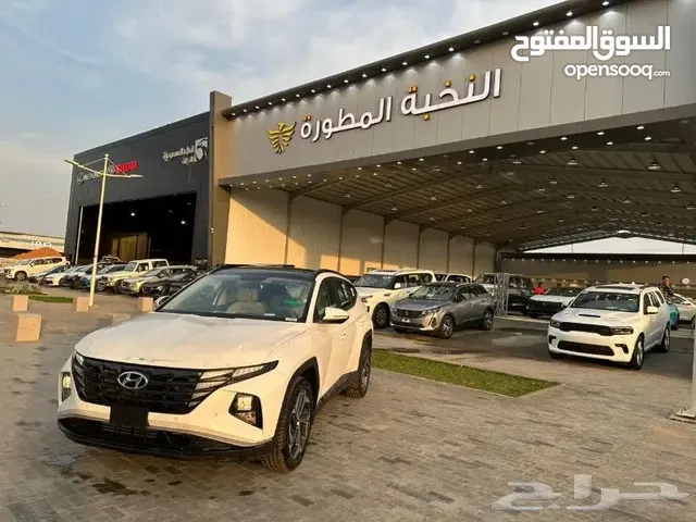 Hyundai Tucson 2024 in Al Riyadh