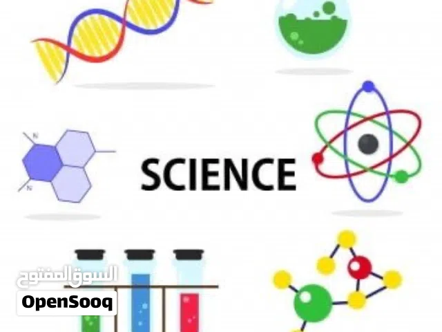مدرس رياضيات وكيمياء وفيزياء جميع المراحل الدراسية والجامعية (Math & Phesics & Chemistry)