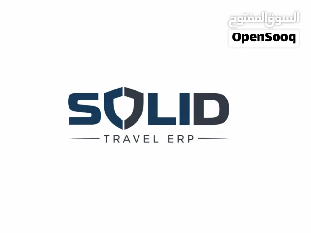 السيستم "الصخر" لشركات السفريات (نسخة الكبار فقط) - SOLID Travel ERP