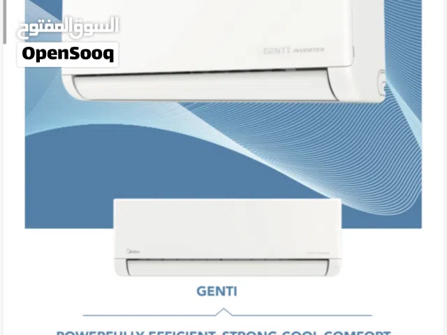 National Sonic 0 - 1 Ton AC in Amman