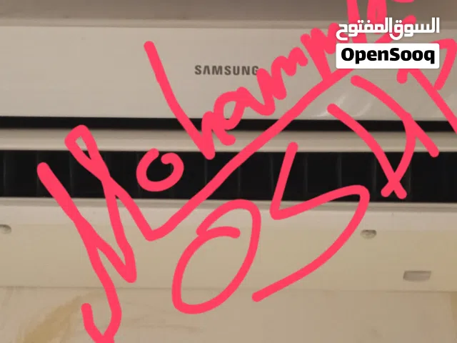 Samsung 0 - 1 Ton AC in Amman